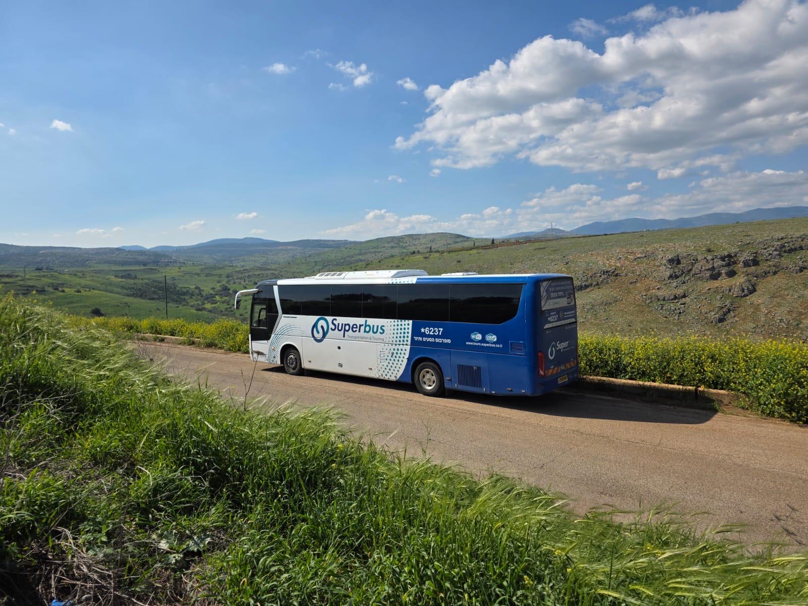 SUPERBUS (3)