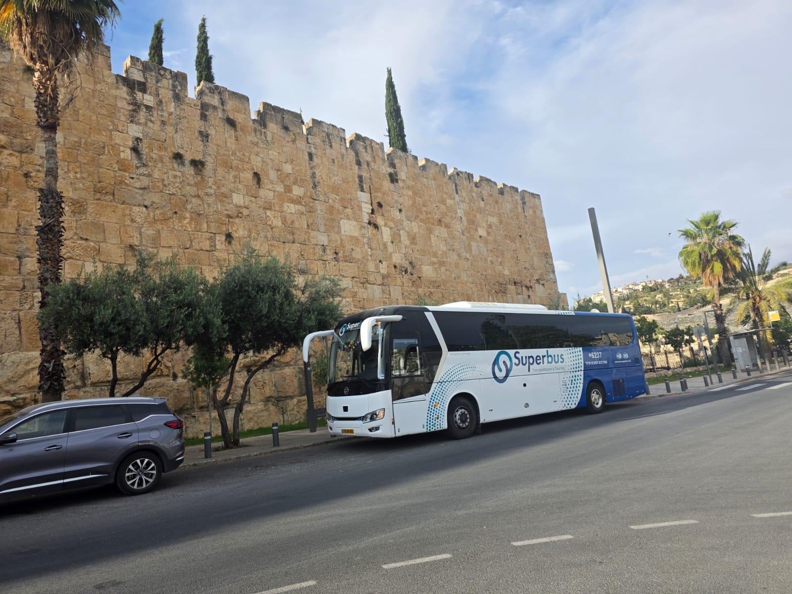 SUPERBUS (5)